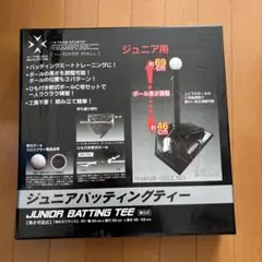 Item thumbnail for item eaa802b6-2b00-49e7-b883-97b7c089ab4c