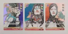 2026年最新】ジョジョ abc カーズの人気アイテム - メルカリ