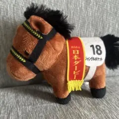 2025年最新】ジャングルポケットぬいぐるみの人気アイテム