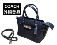 外観美品　COACH コーチ　スワッガー ハンドバッグ ターンロック ブラック