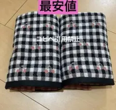 チャーリー様 リクエスト 2点 まとめ商品