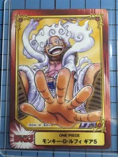 週刊少年ジャンプ 55周年記念コレクションシート ワンピース ルフィ