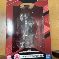 ドゥラメンテのフィギュア