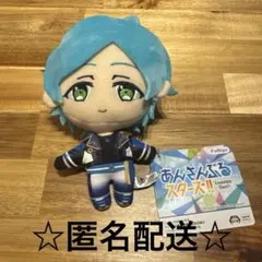 あんさんぶるスターズ！！ あんスタ GIGO限定 ぬいぐるみ 深海奏汰 ①