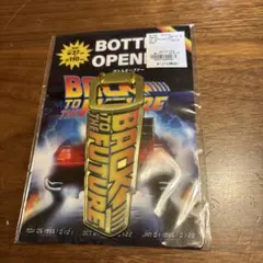 niko and ニコアンド　バックトゥザフューチャーボトルオープナー　栓抜新品のサムネイル