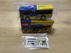 本体のみ】トミカ 仙台市営バス 75周年記念 いすゞ エルガ - メルカリ