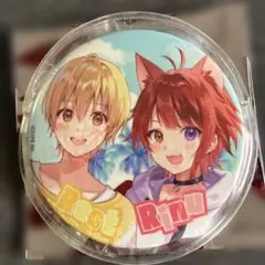 るぅとくん莉犬くん すとぷり 2021summer 等身 缶バッジ - メルカリ