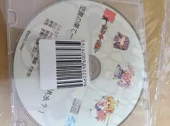 恋とヒーローと学園　CDソフマップ