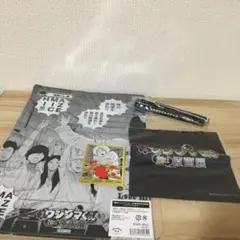 闇金ウシジマくん ダイカットカラビナ 黒 - メルカリ