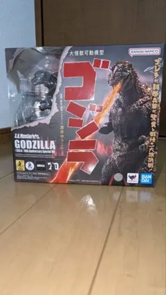 S.H.MonsterArts ゴジラ 1954 70周年記念のサムネイル