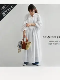 新品タグ付フレームワーク【ne Quittez pas 】別注カフタンワンピース