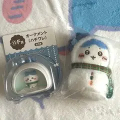 ちいかわ　エニマイくじ　E賞 F賞　ハチワレ