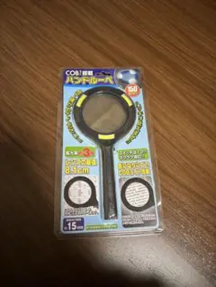 Item thumbnail for item fba98030-1b8d-4731-8d52-212f16ddf710