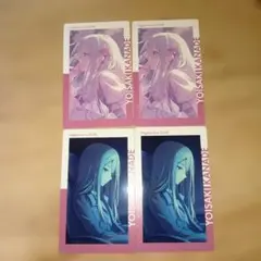 宵崎奏 プロジェクトセカイ エピカ vol.4B - メルカリ