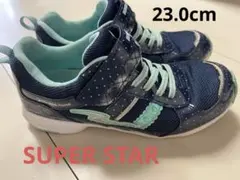 スニーカー　23.0cm  スーパースター