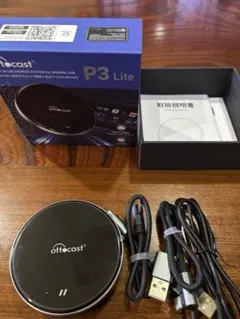 Ottocast P3 Lite 本体 中古美品 - メルカリ