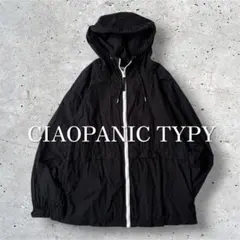 《 CIAOPANIC TYPY 》 コットン100%フードジップシャウター Lのサムネイル