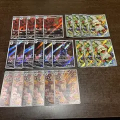 ポケモンカード　AR まとめ売り　4種類　合計24枚