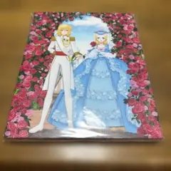 Item thumbnail for item a360fdca-1358-4b62-a284-53af9476306a