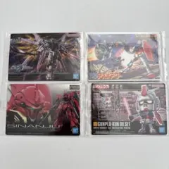 ガンプラパッケージアート4枚