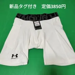 新品　アンダーアーマー 1361596 白 XXL UAコンプレッションショーツ