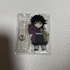 2025年最新】鬼滅の刃 冨岡義勇 繋がる アクリルスタンドの人気