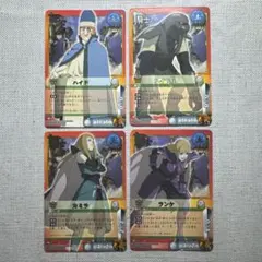 NARUTO ナルト カード 4枚セット 桃地再不斬 （ザブザ）白（ハク