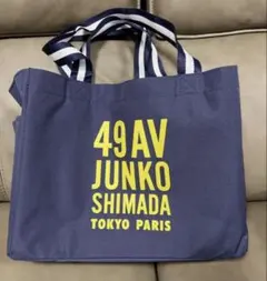 雑誌付録】49 AV JUNKO SHIMADA 2WAYトートバッグ - メルカリ