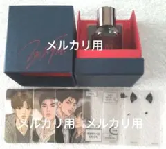 2025年最新】ジンクス 香水の人気アイテム - メルカリ