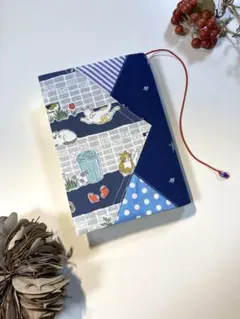 【文庫判】文庫本カバー　ブックカバー　ハンドメイド 猫