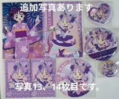 キミとアイドルプリキュア 感謝祭 缶バッジ キュアキュンキュン - メルカリ