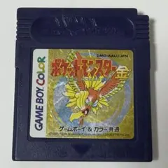 ゲームボーイ用ソフト ポケットモンスター 金