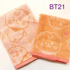 BT21 RJハンドタオル　2枚　しまむら