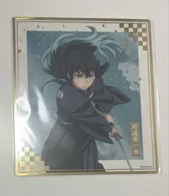 2026年最新】ブロマイド 無一郎の人気アイテム - メルカリ