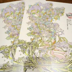 鬼滅の刃　来場者特典パンフレット２冊セット