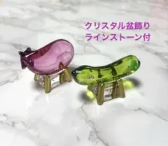 クリスタルの精霊馬　精霊牛　ラインストーン付　ガラス　盆飾り　夏の置物　新品のサムネイル