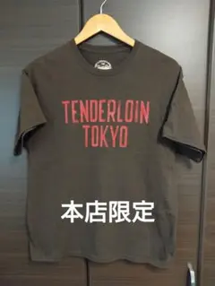 テンダーロイン 本店限定TEE L/S CS 「Lサイズ」【新品】 テンダーロイン 本店限定TEE L/S CS 「Lサイズ」【新品】 - メルカリ