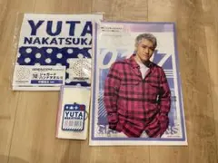 エンタメくじ GENERATIONS中務裕太