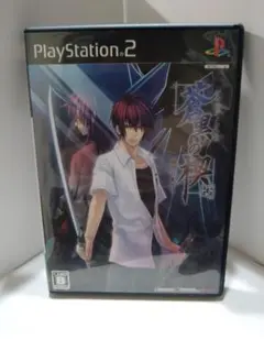 PS2　蒼黒の楔 緋色の欠片3