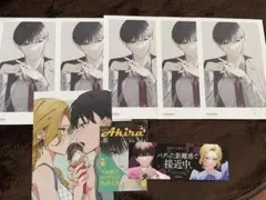 踏んだり、蹴ったり、愛したり クリアファイル - メルカリ