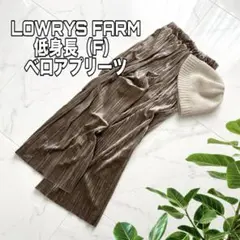 ゆぅ様 リクエスト 2点 まとめ商品