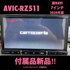 ✳️ カロッツェリア AVIC-RZ801-D BLUETOOTH オービス✳️ - メルカリ
