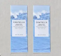 SKIN1004 ヒアルーシカ スリーピングパック 30ml 2本セットのサムネイル