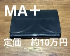 2026年最新】m.a+ エムエークロスの人気アイテム - メルカリ