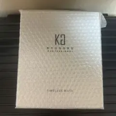 sukekiyo / possess ★会場限定盤★新品未開封★ sukekiyo / possess ☆会場限定盤☆新品未開封☆ - メルカリ