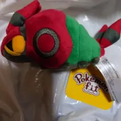 ポケモン フシデ　ぬいぐるみ pokemon fit