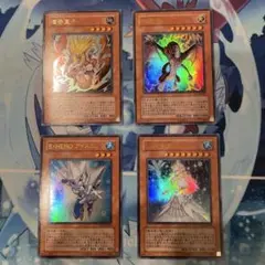 遊戯王OCG カードセット 4枚