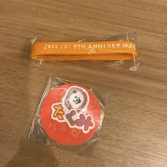 尾崎匠海　カプセルトイ　2点セット