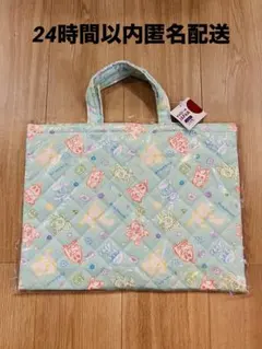 ポケットモンスター キルト　レッスンバッグ 【新品タグ付き】