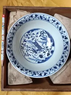 染付 花柄 陶器鉢